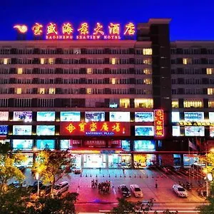 Отель Bao Sheng Seaview ***